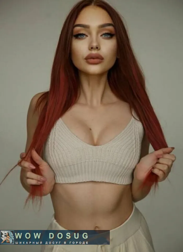 проститутка фея Николь, Курск, +7 (901) 509-9475